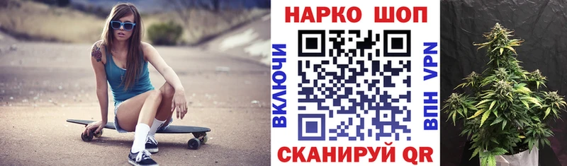 Наркота Нерехта А ПВП  Канабис  АМФЕТАМИН  Гашиш  Меф мяу мяу 