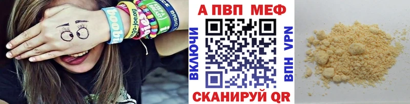 А ПВП СК КРИС  продажа наркотиков  Нерехта 