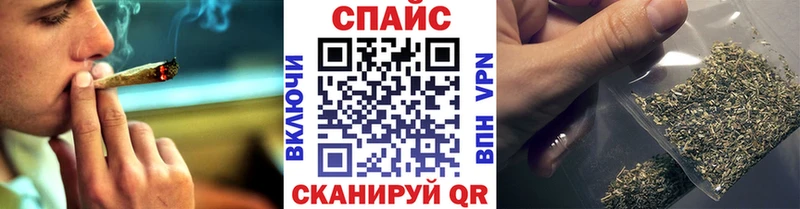 дарнет шоп  Нерехта  Бутират буратино 