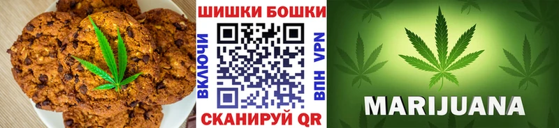где найти наркотики  Нерехта  даркнет клад  Cannafood марихуана 