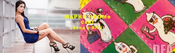 MDMA Premium VHQ Медвежьегорск