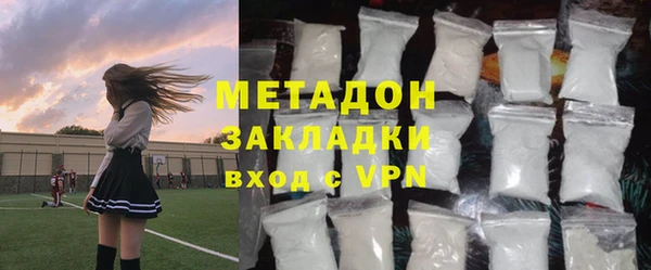 круглые Магас