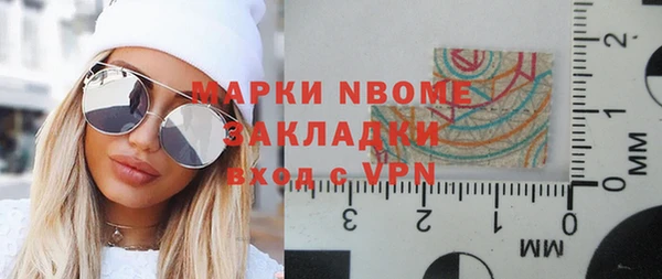 MDMA Premium VHQ Магадан