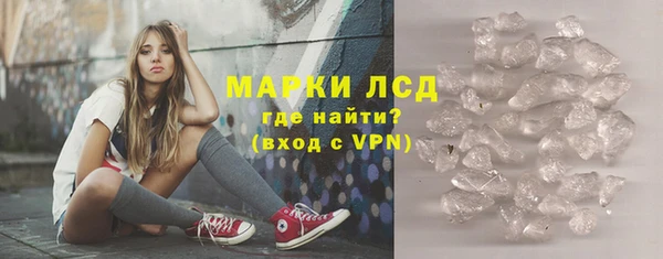 MDMA Premium VHQ Магадан