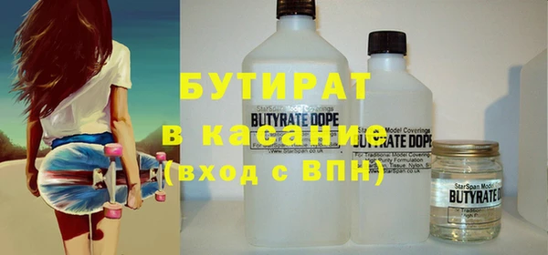 МДПВ Мегион