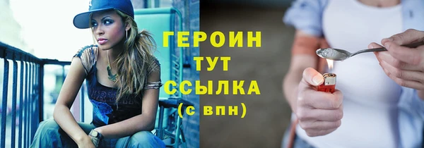 MDMA Premium VHQ Медвежьегорск
