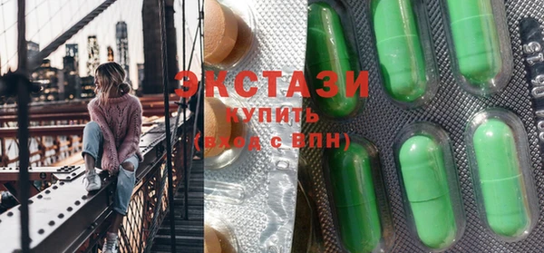 МДПВ Мегион