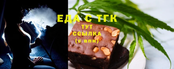 МДПВ Мегион