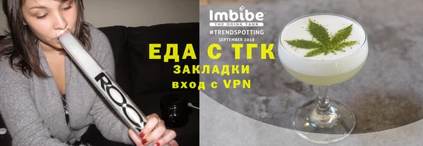 МДПВ Мегион