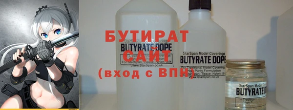 МДПВ Мегион