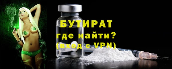 круглые Магас