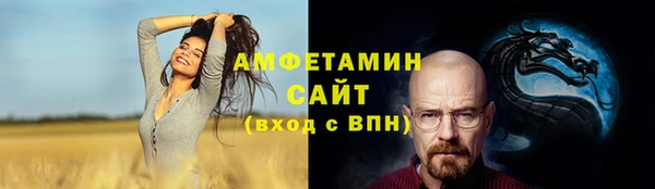 бошки Медногорск