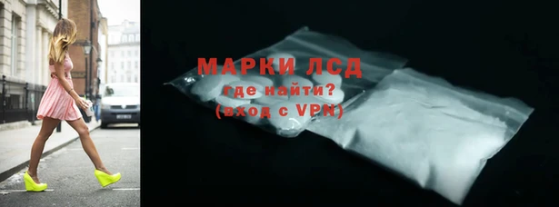скорость mdpv Майский