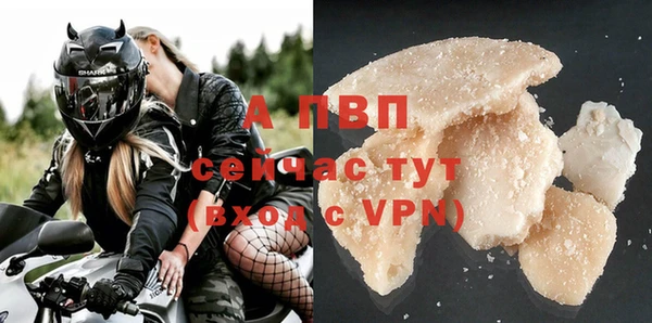 ECSTASY Одинцово