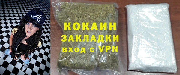 МДПВ Мегион
