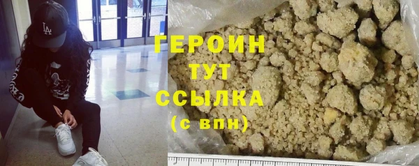 МДПВ Мегион