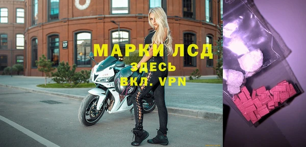 бошки Медногорск
