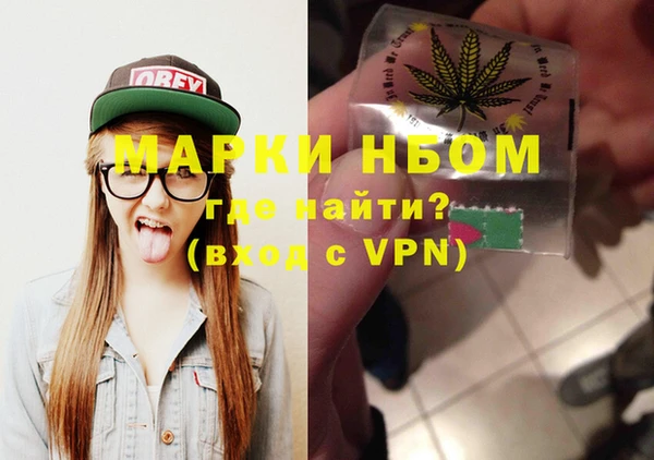 MDMA Premium VHQ Медвежьегорск