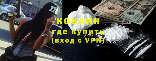 бошки Медногорск