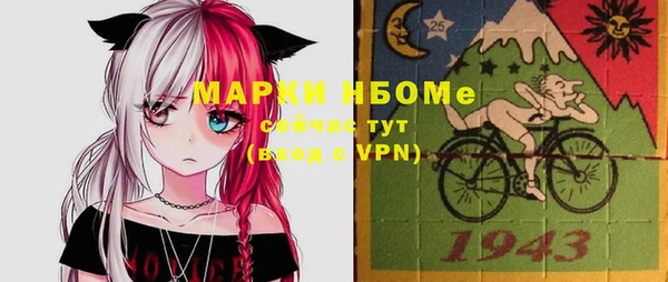 круглые Магас