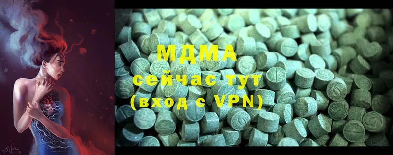 blacksprut рабочий сайт  Нерехта  MDMA VHQ  цены наркотик 