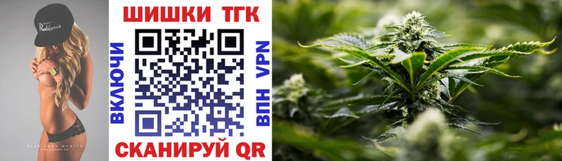 наркошоп  Нерехта  Шишки марихуана сатива 
